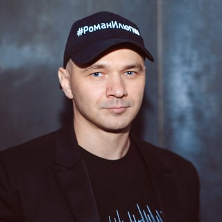 Влади